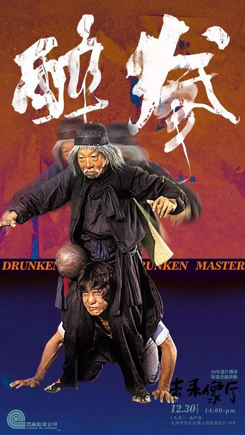 罗马美术学院学位证